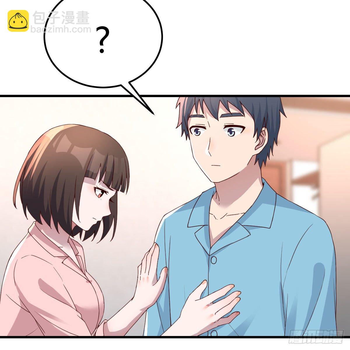 不要乱动！(1/2)-第185话