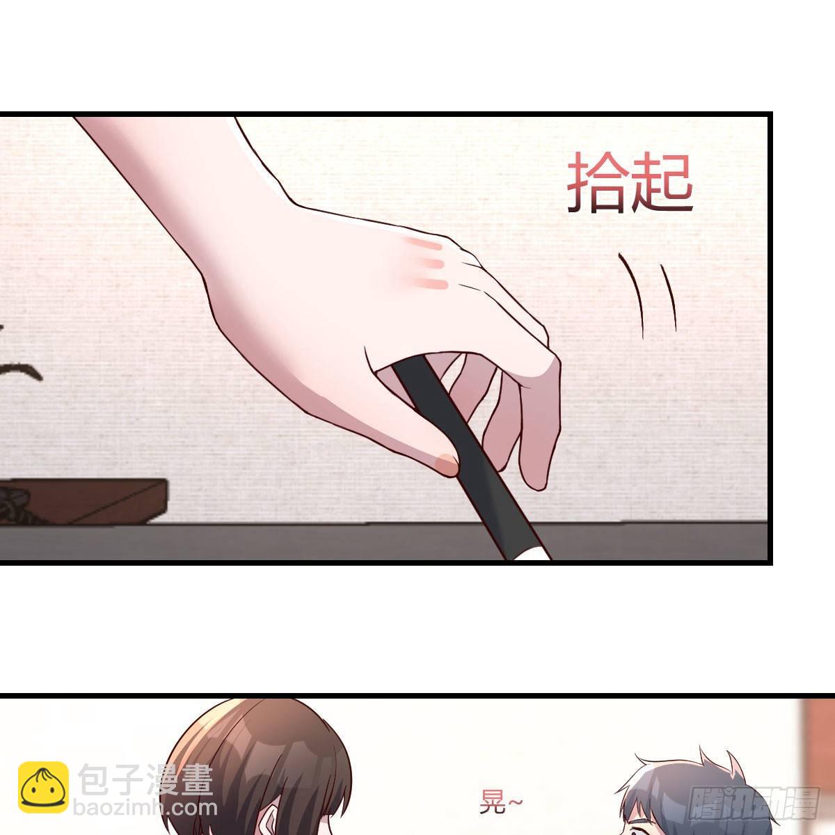 不要乱动！(1/2)-第185话