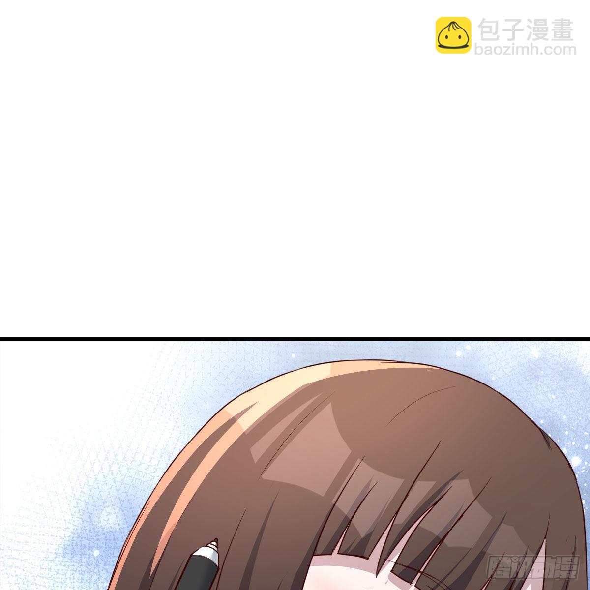 不要乱动！(1/2)-第185话