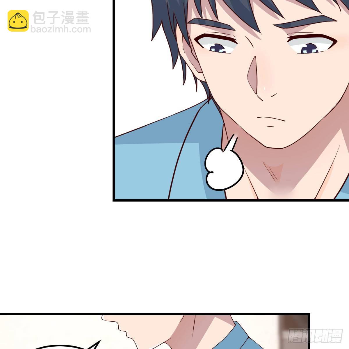 不要乱动！(1/2)-第185话