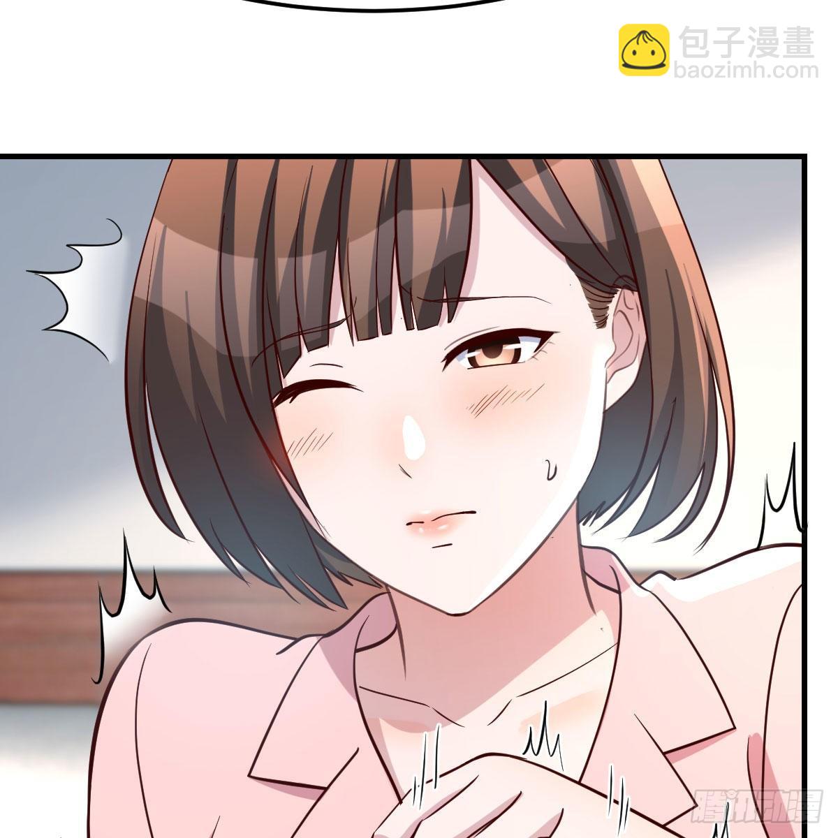 不要乱动！(1/2)-第185话