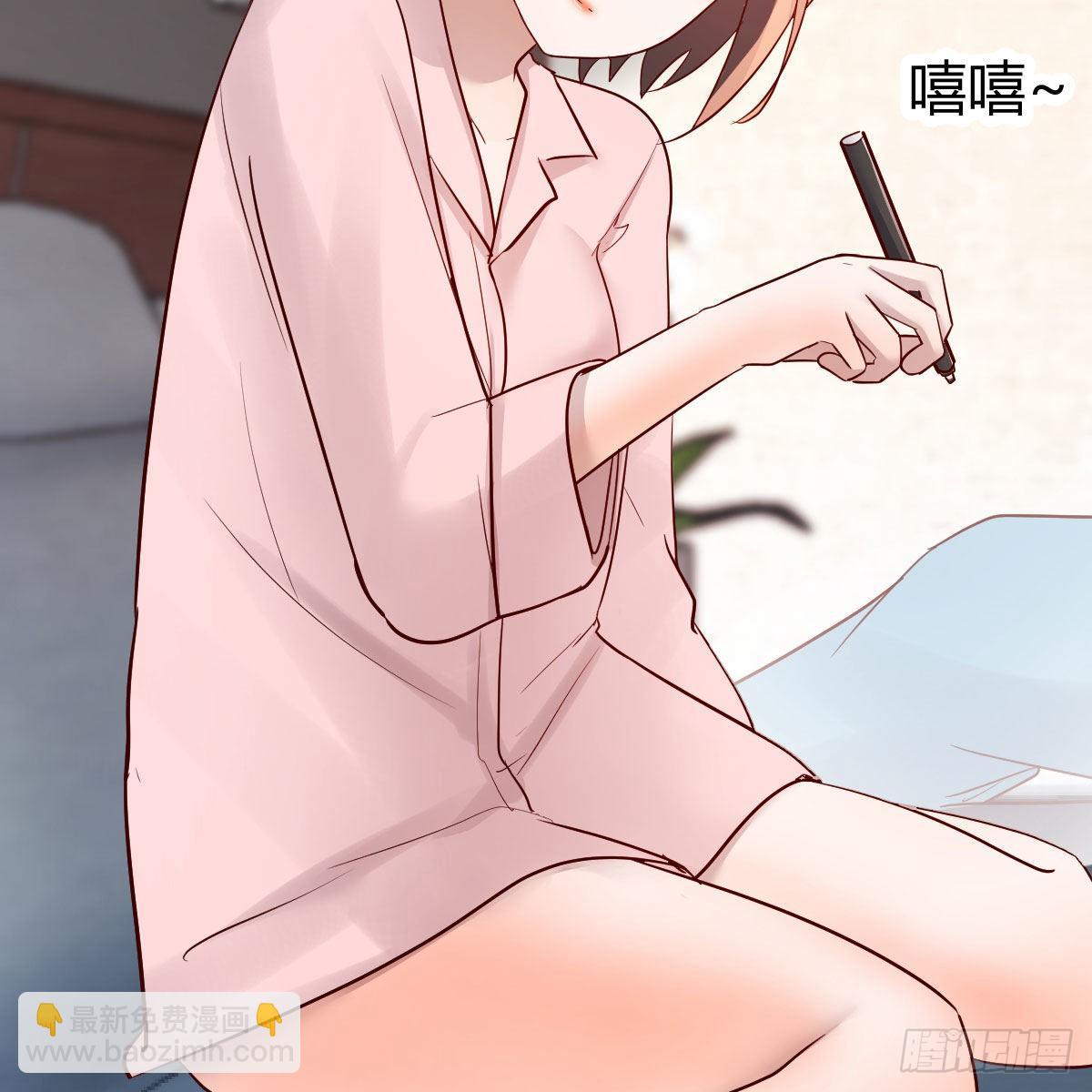 不要乱动！(1/2)-第185话