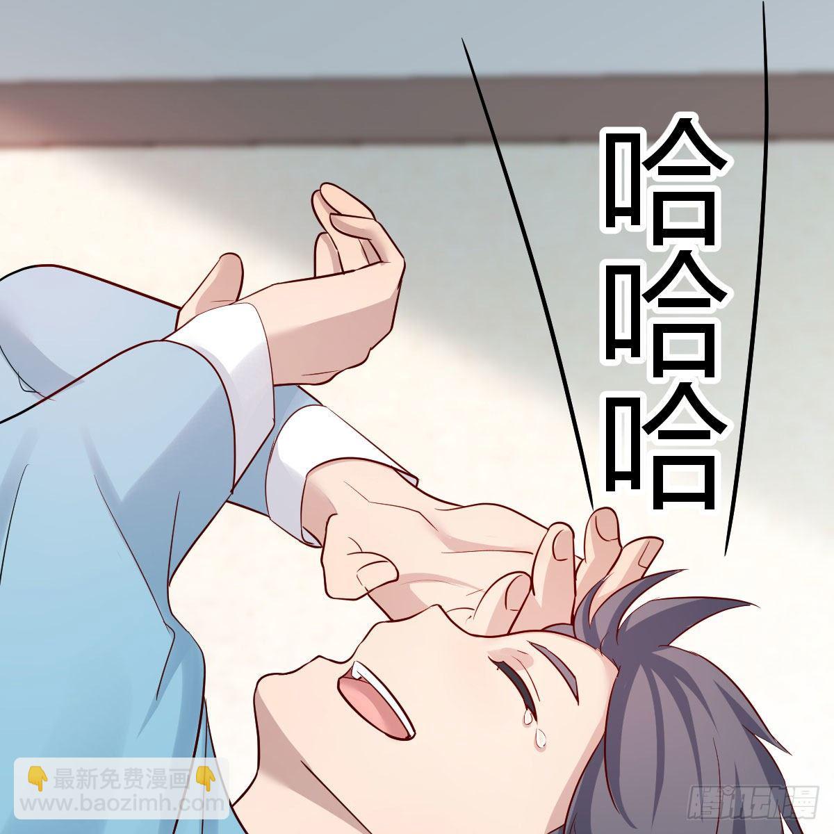 不要乱动！(1/2)-第185话