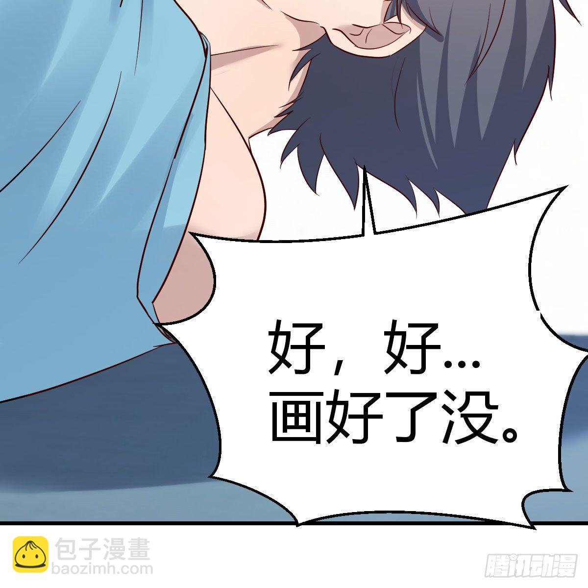 不要乱动！(1/2)-第185话