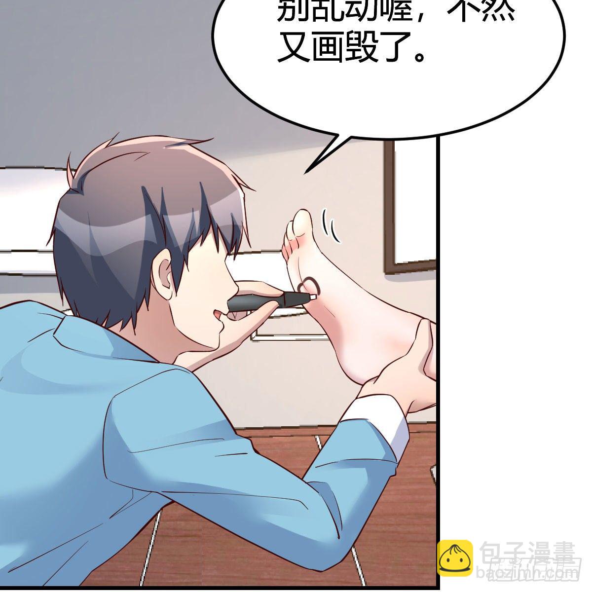 不要乱动！(1/2)-第185话