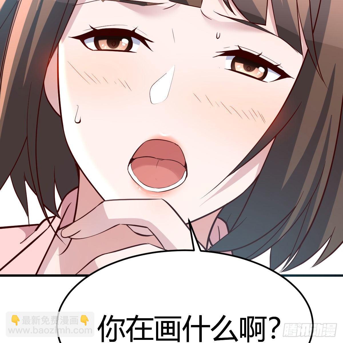 不要乱动！(1/2)-第185话