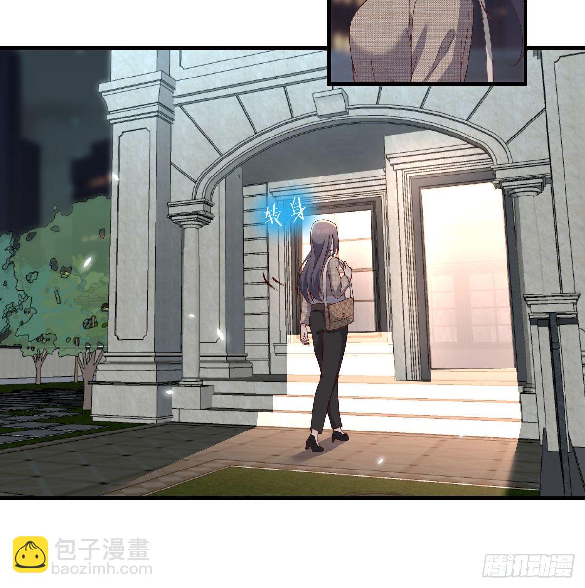 boss的生日(1/2)-第187话