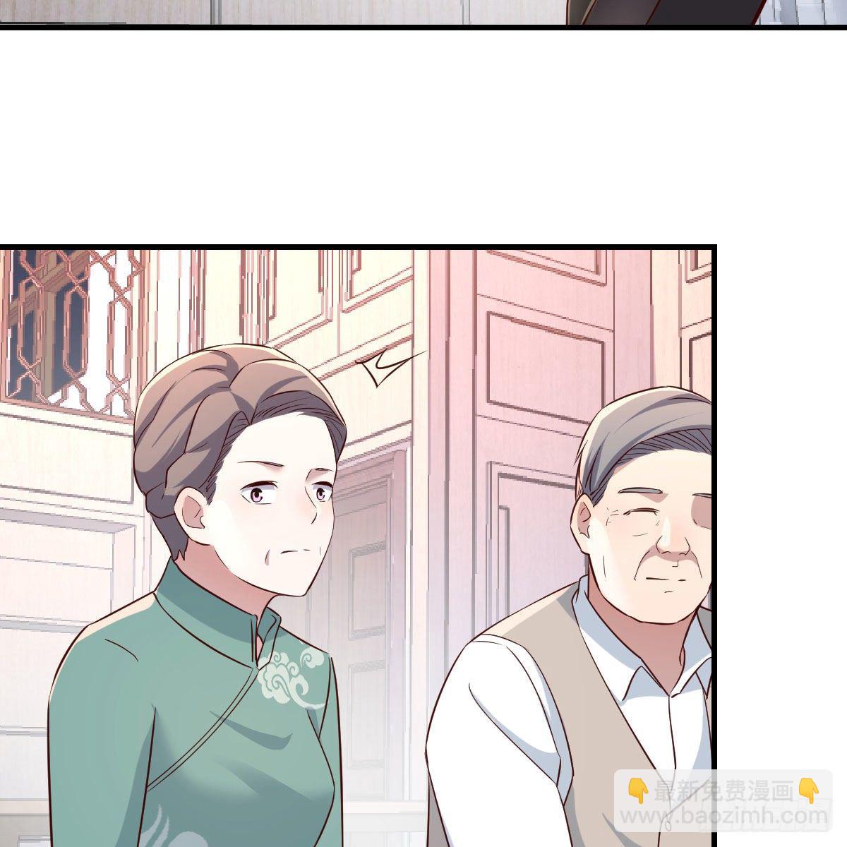 boss的生日(1/2)-第187话