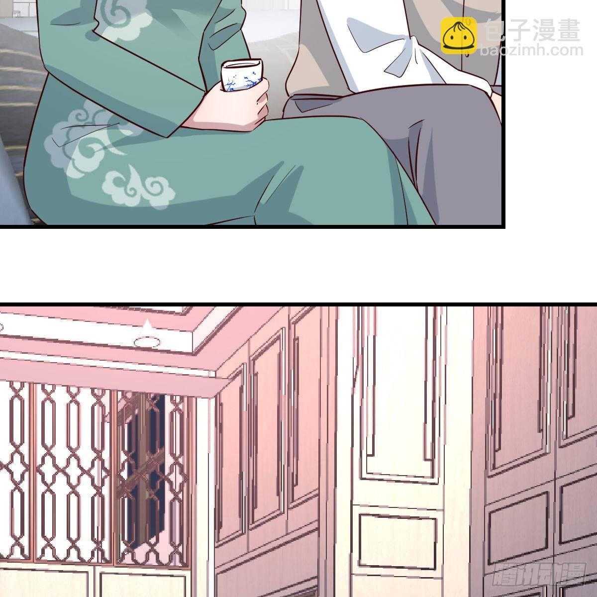boss的生日(1/2)-第187话