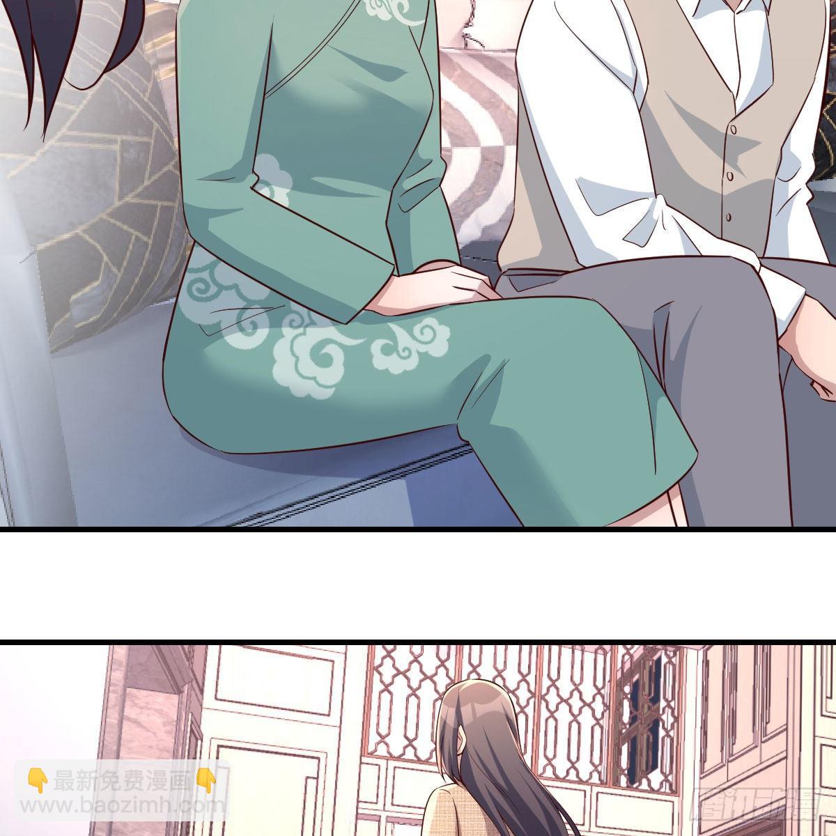 boss的生日(1/2)-第187话