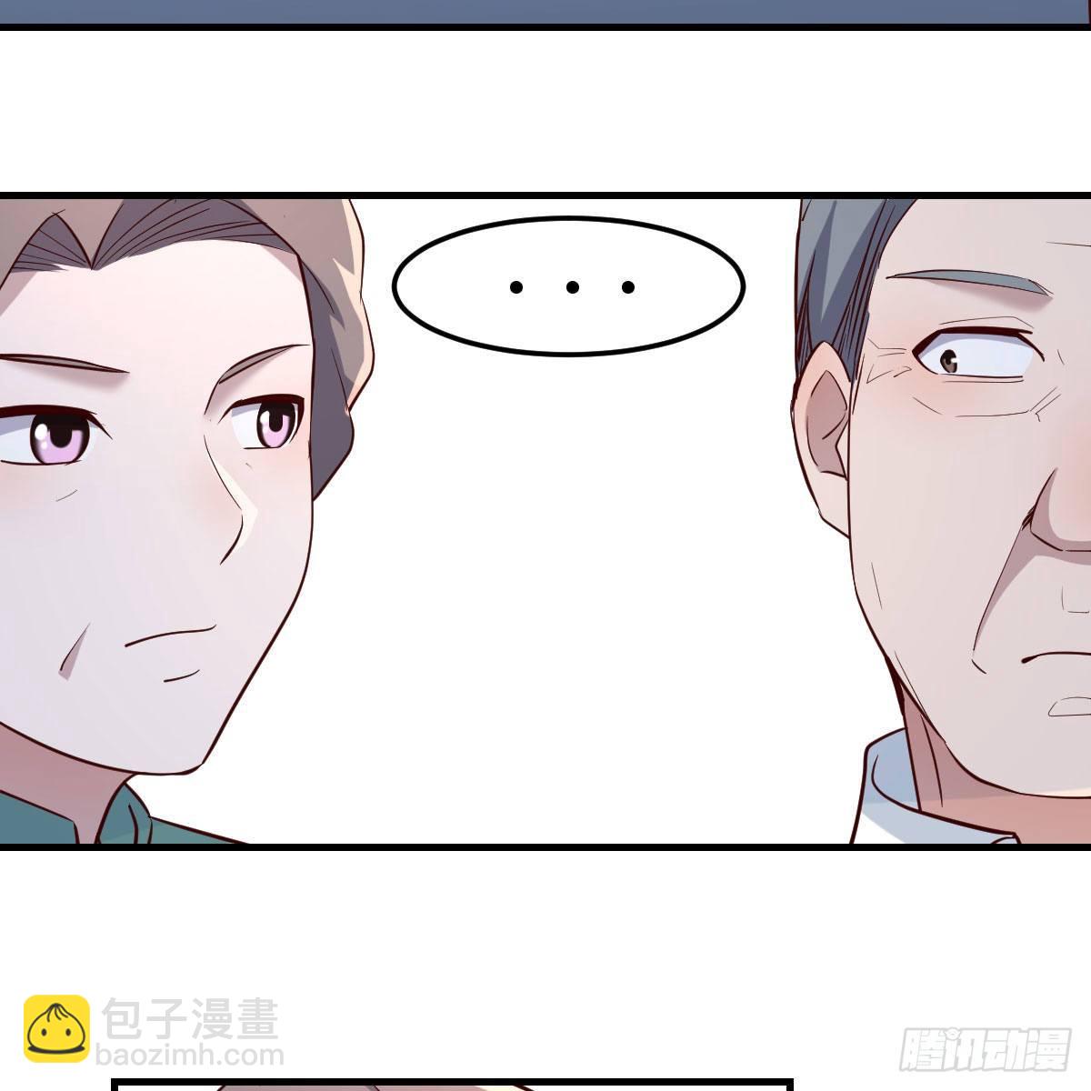 boss的生日(1/2)-第187话