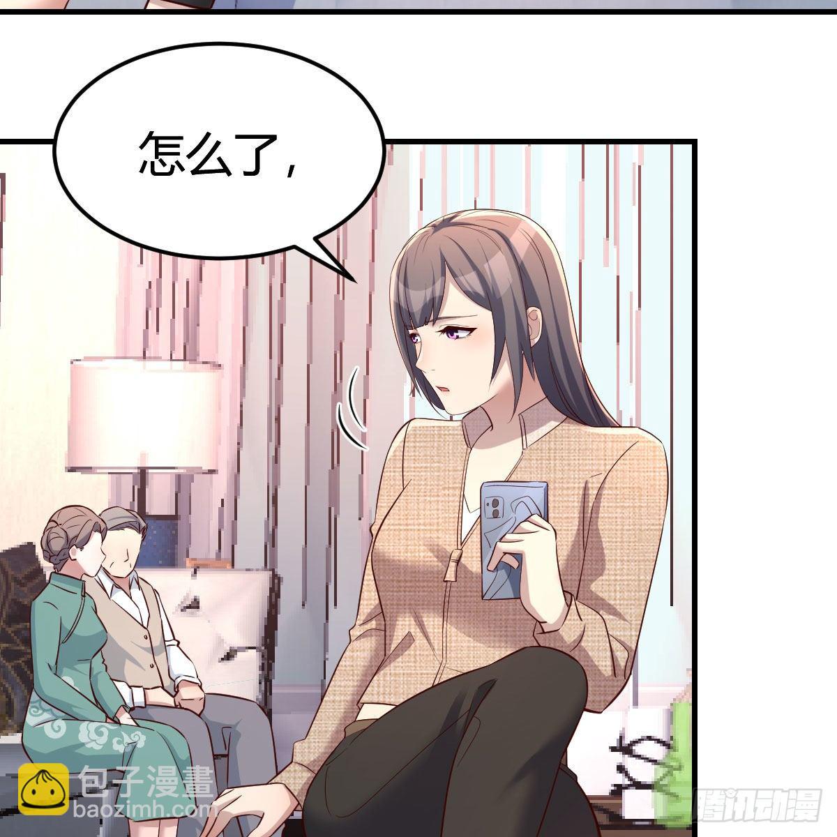 boss的生日(1/2)-第187话