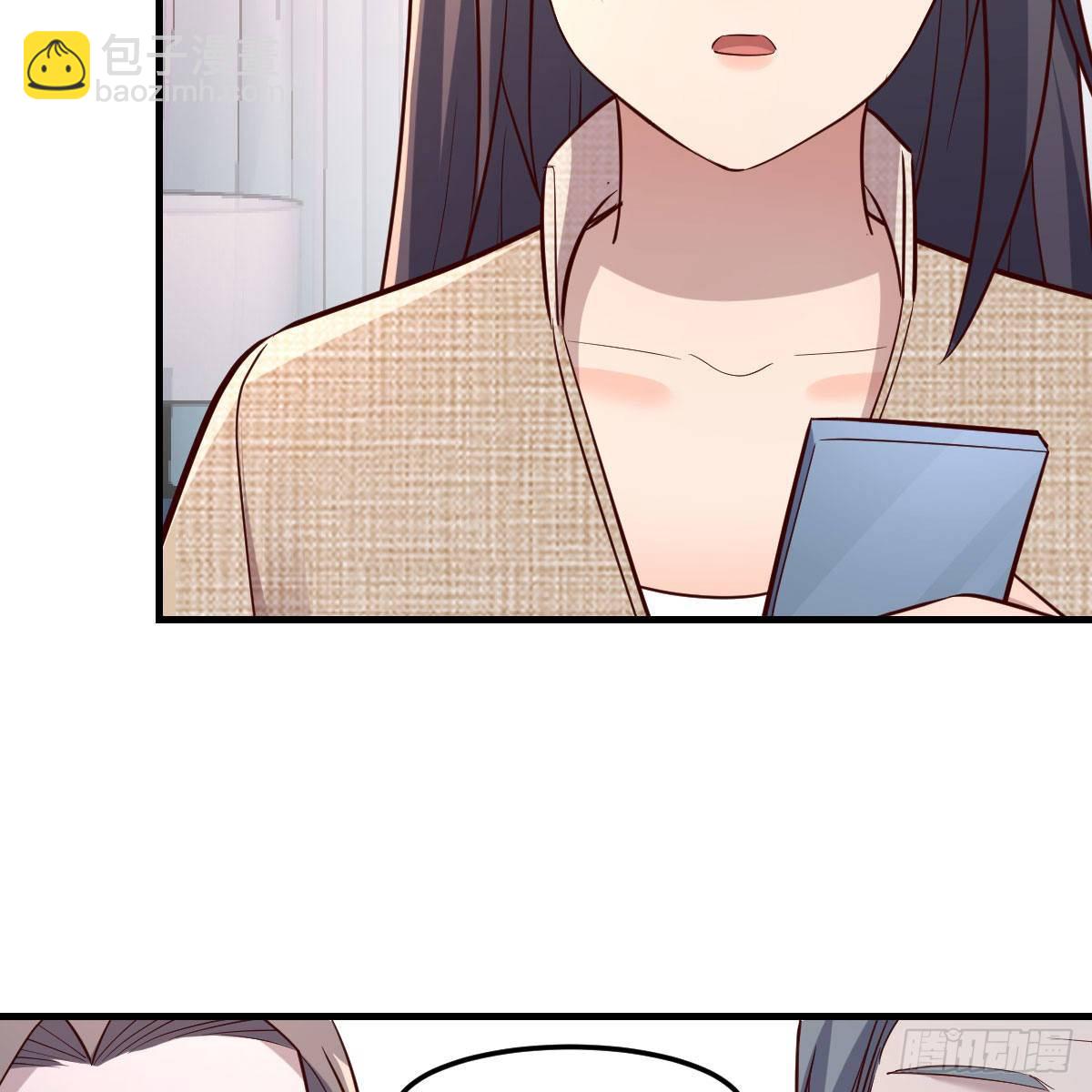 boss的生日(1/2)-第187话