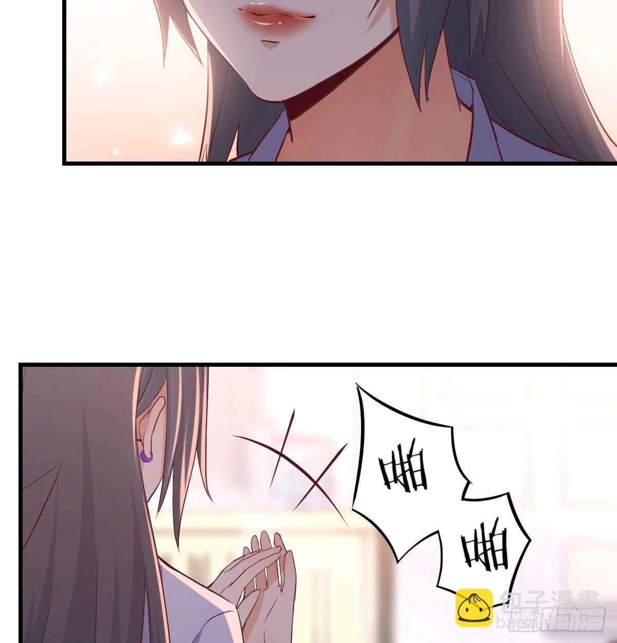 喝的有点多(1/3)-第3话