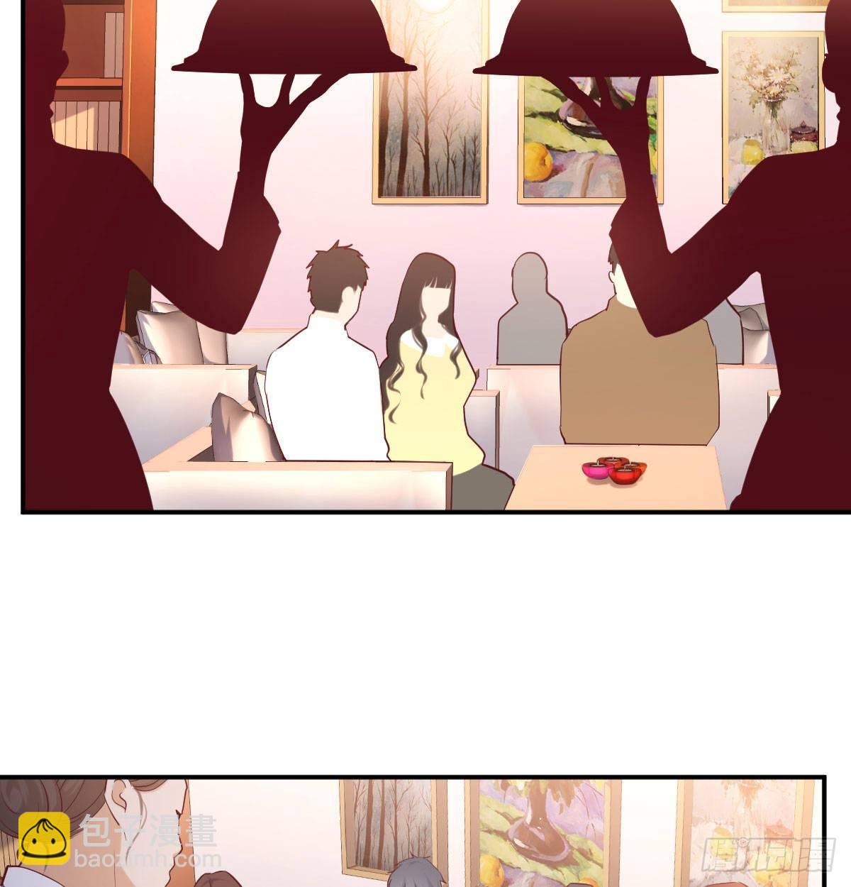 喝的有点多(1/3)-第3话