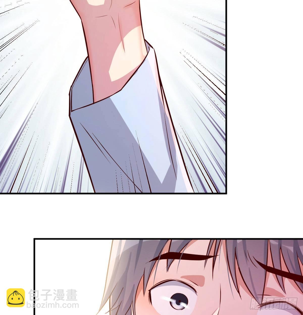 喝的有点多(1/3)-第3话