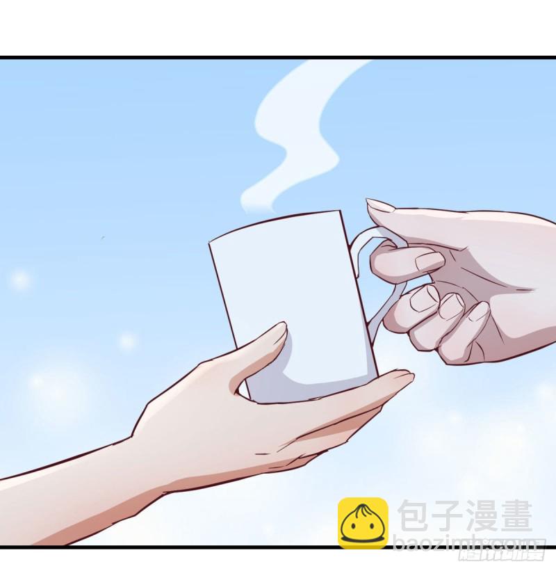 莫名的安心(1/2)-第21话