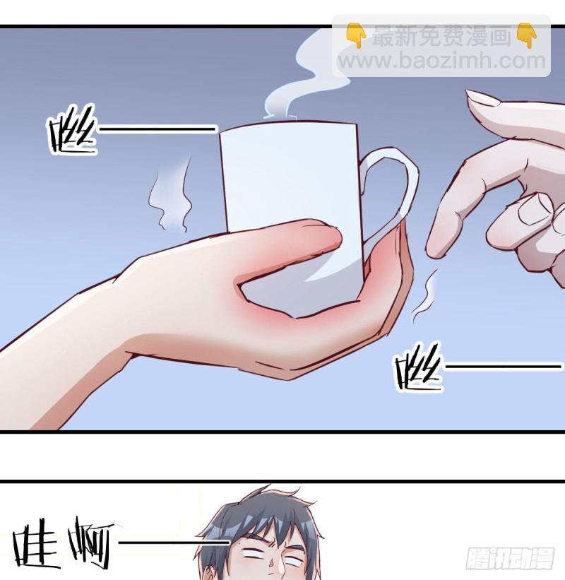 莫名的安心(1/2)-第21话