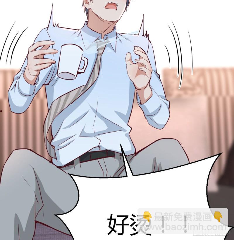 莫名的安心(1/2)-第21话