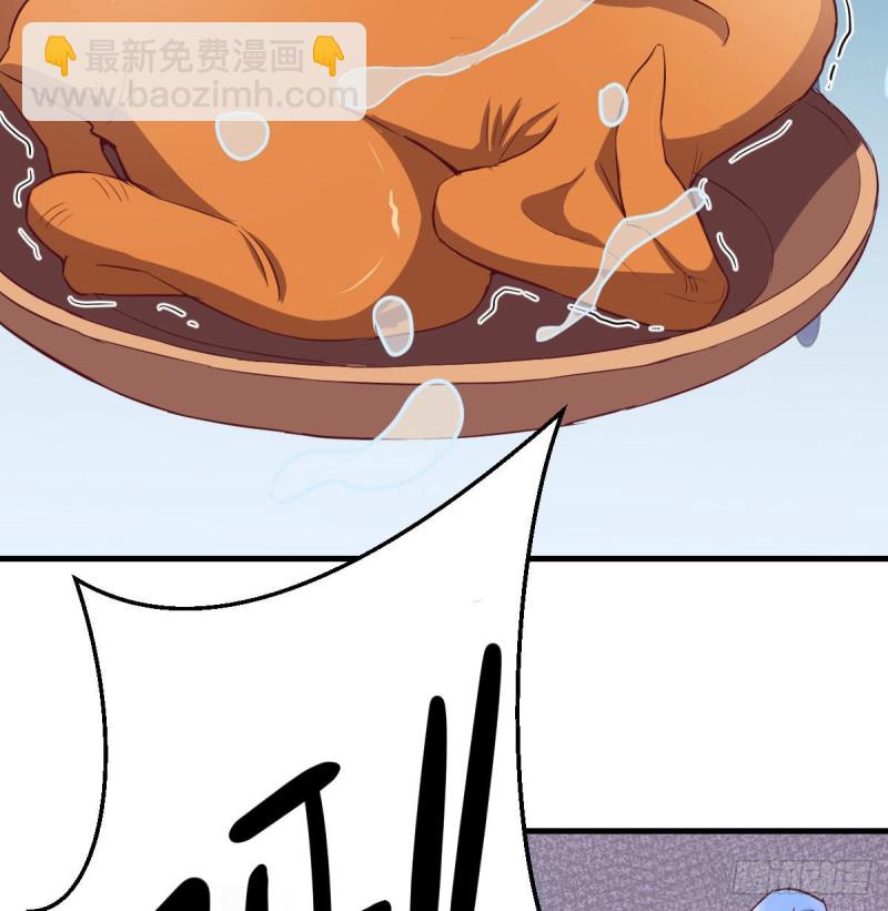 莫名的安心(1/2)-第21话