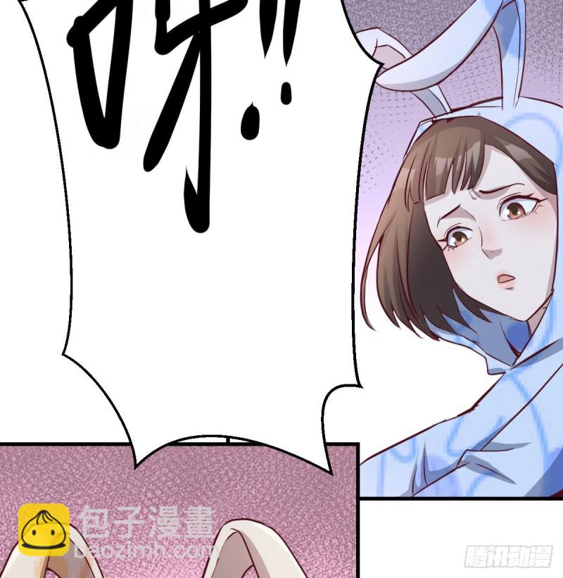 莫名的安心(1/2)-第21话