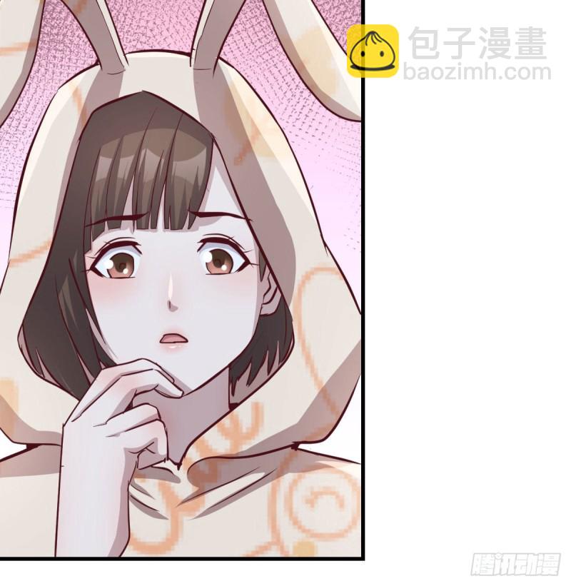 莫名的安心(1/2)-第21话