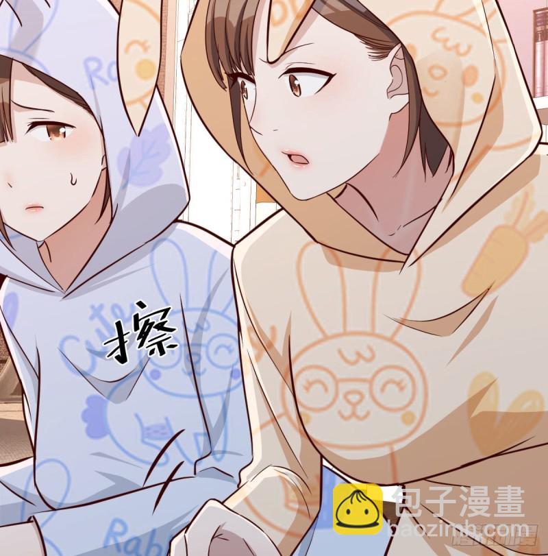 莫名的安心(1/2)-第21话
