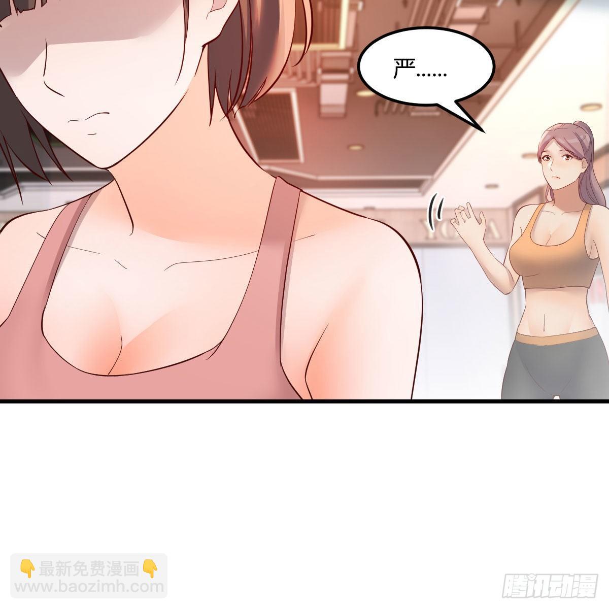 这才是你啊！(1/2)-第189话