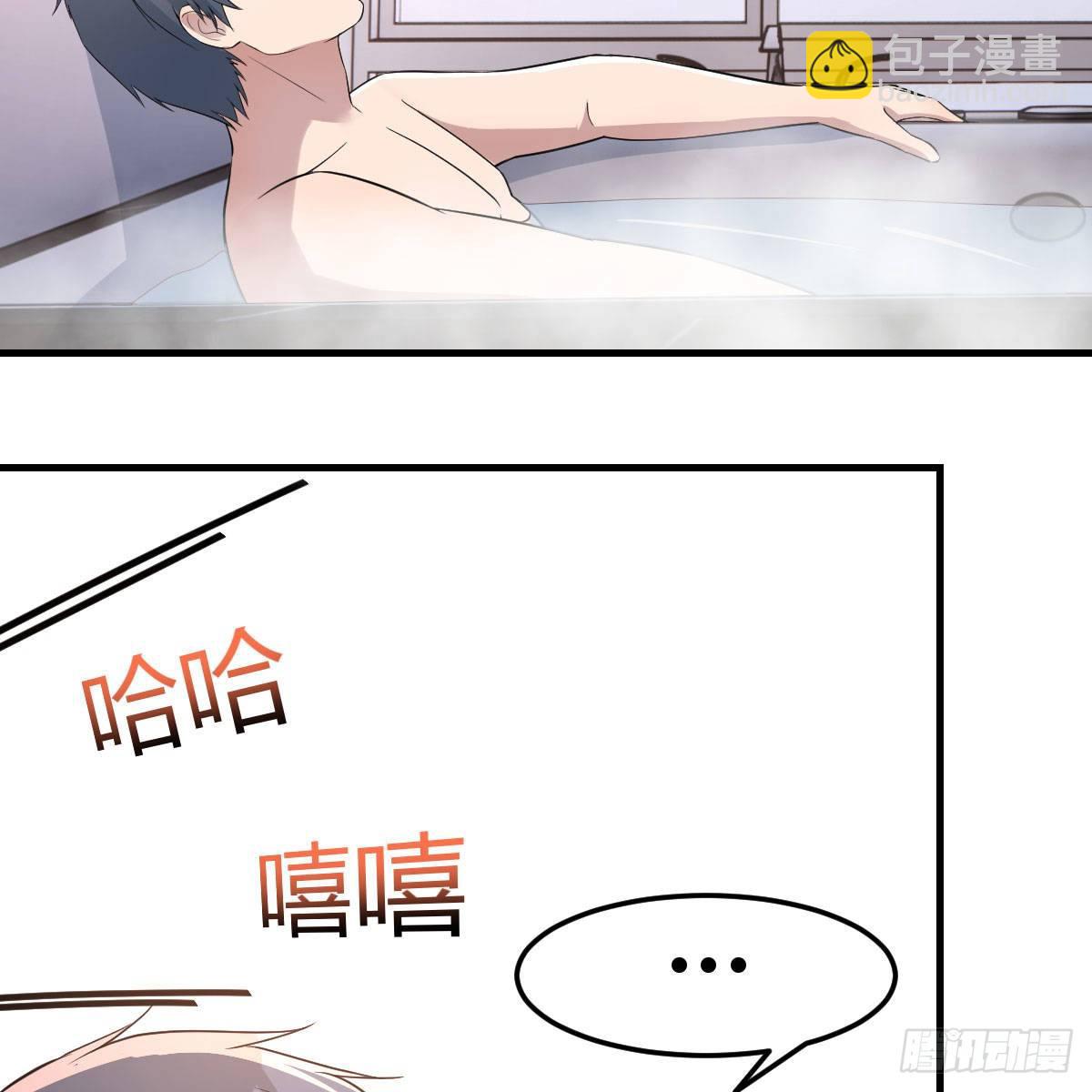 超级记忆法(1/2)-第191话