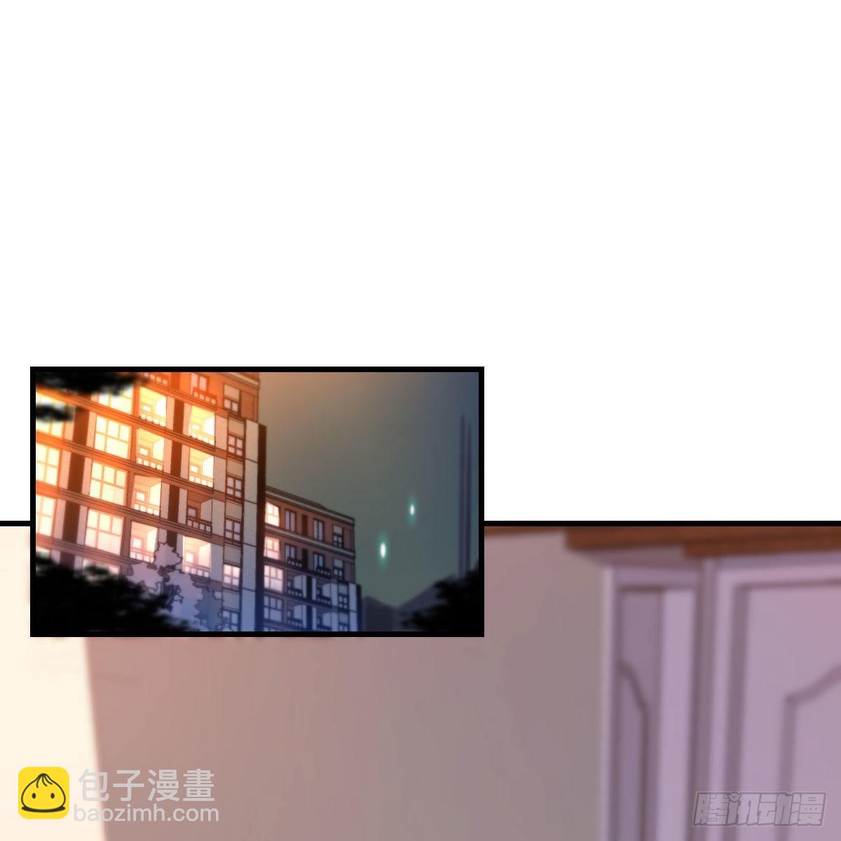 超级记忆法(1/2)-第191话