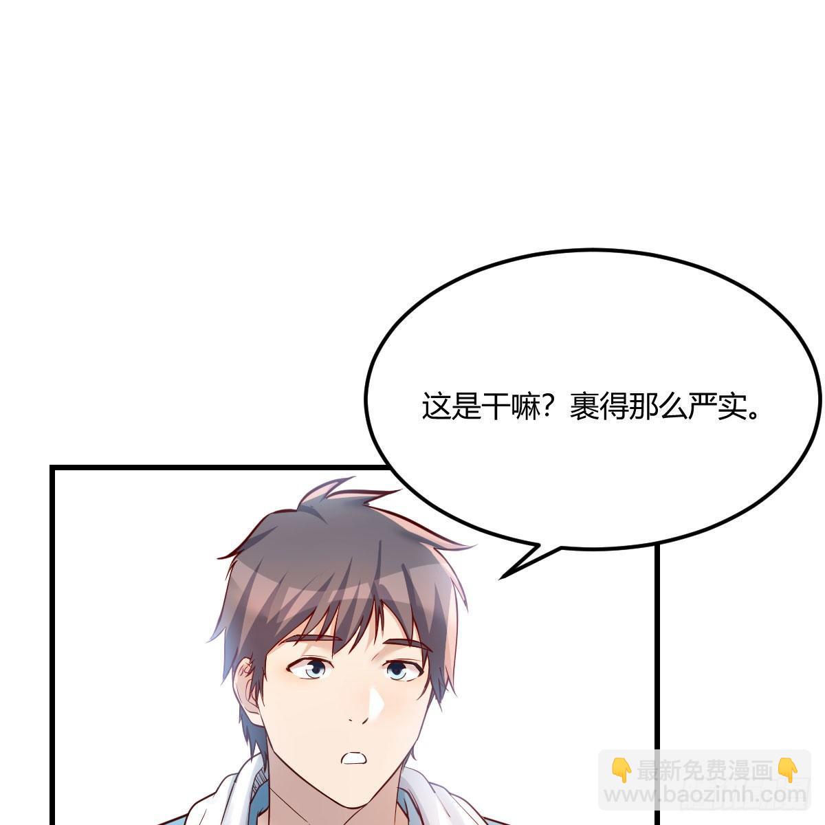超级记忆法(1/2)-第191话
