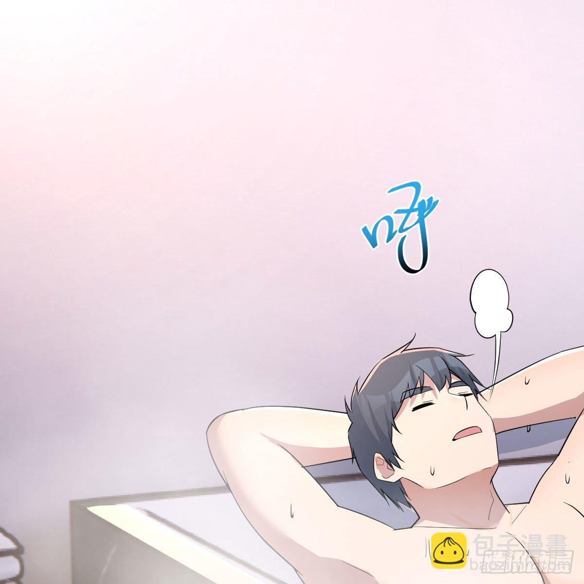 超级记忆法(1/2)-第191话