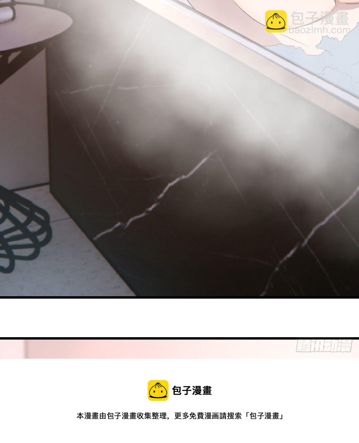 超级记忆法(1/2)-第191话