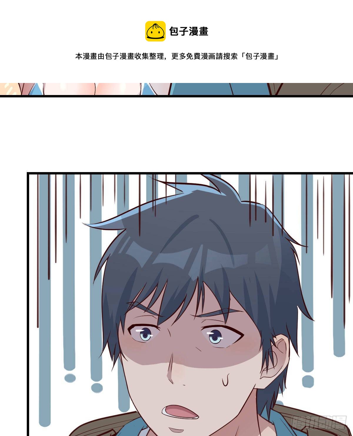 目标：人工岛特训02(1/2)-第193话