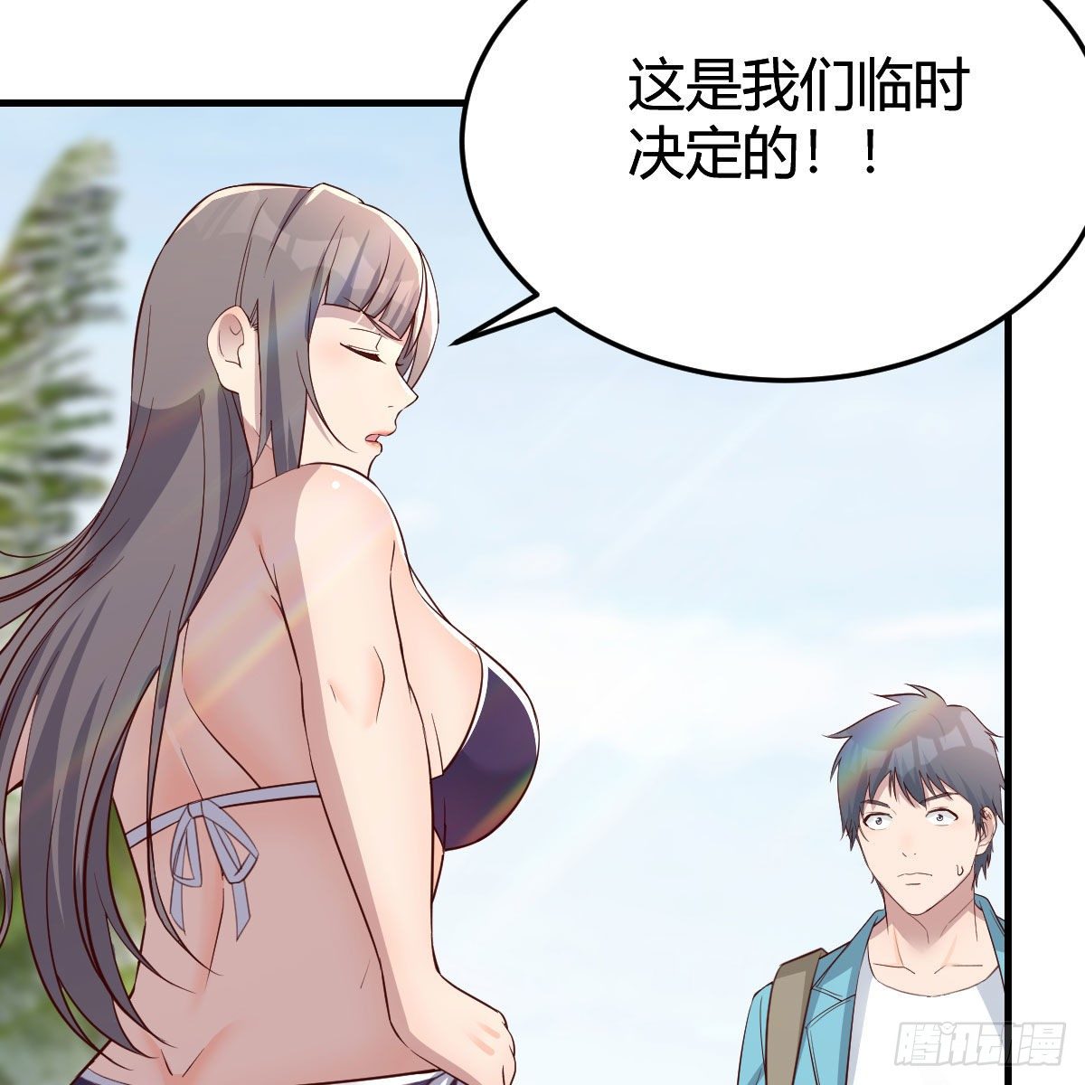 目标：人工岛特训02(1/2)-第193话