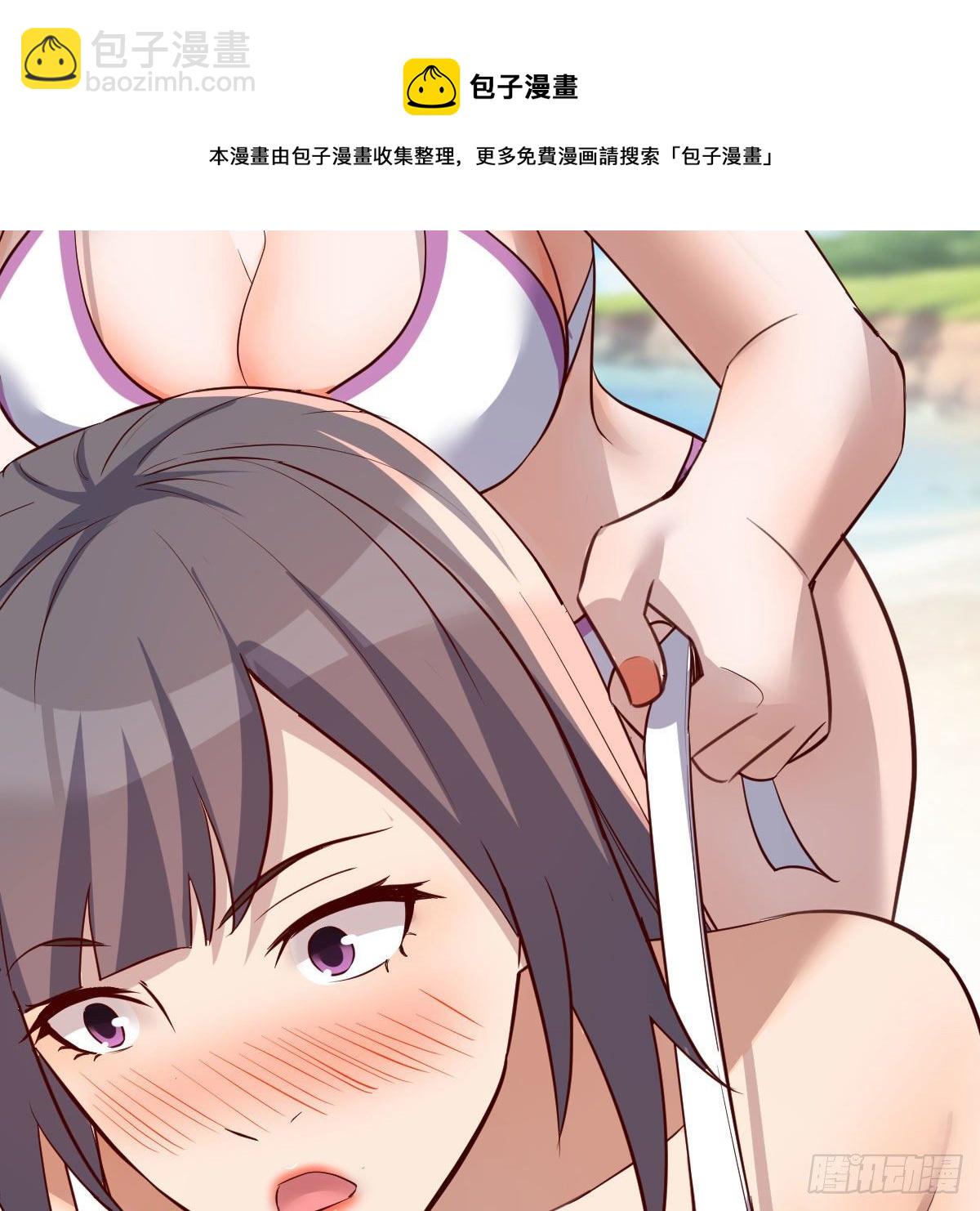 目标：人工岛特训02(1/2)-第193话