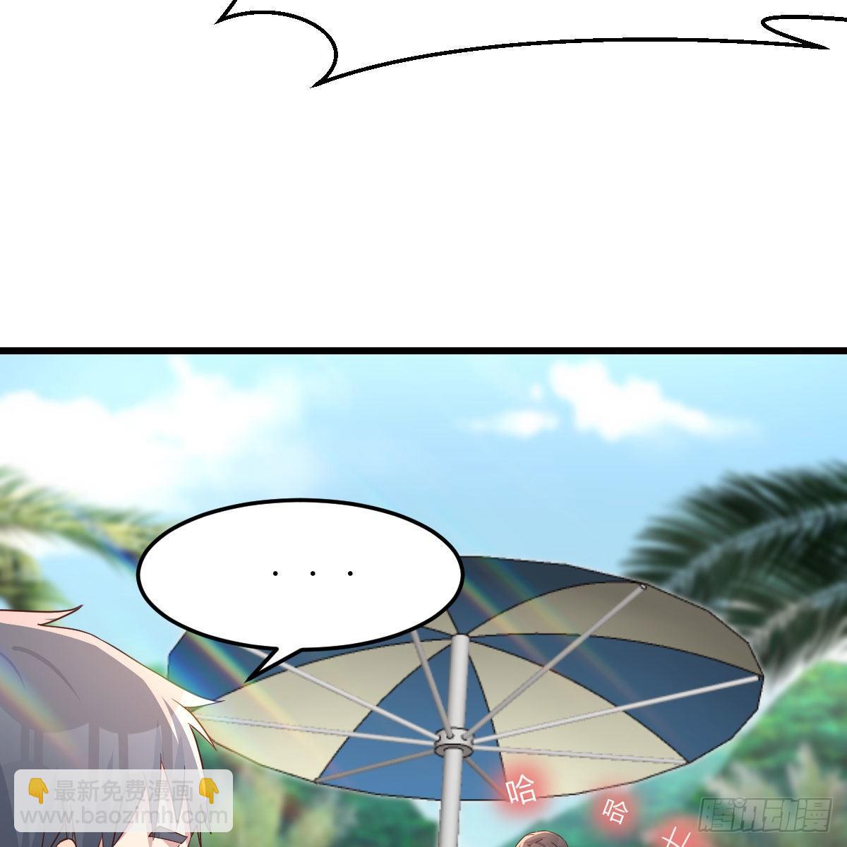目标：人工岛特训04(1/2)-第195话