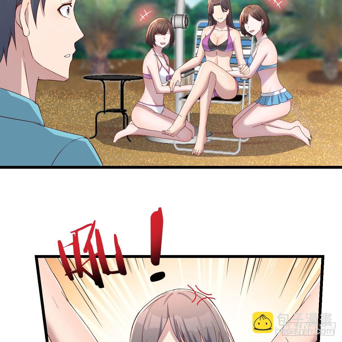 目标：人工岛特训04(1/2)-第195话