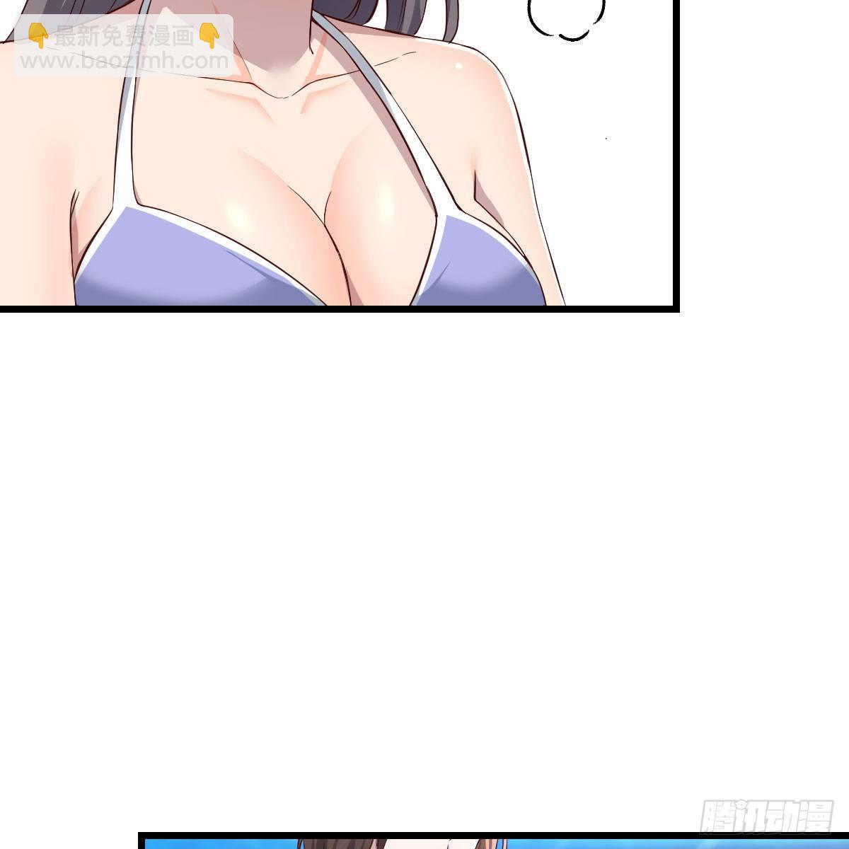 目标：人工岛特训04(1/2)-第195话