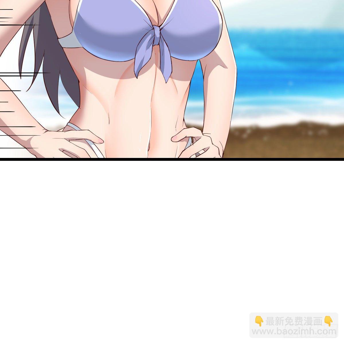 目标：人工岛特训04(1/2)-第195话