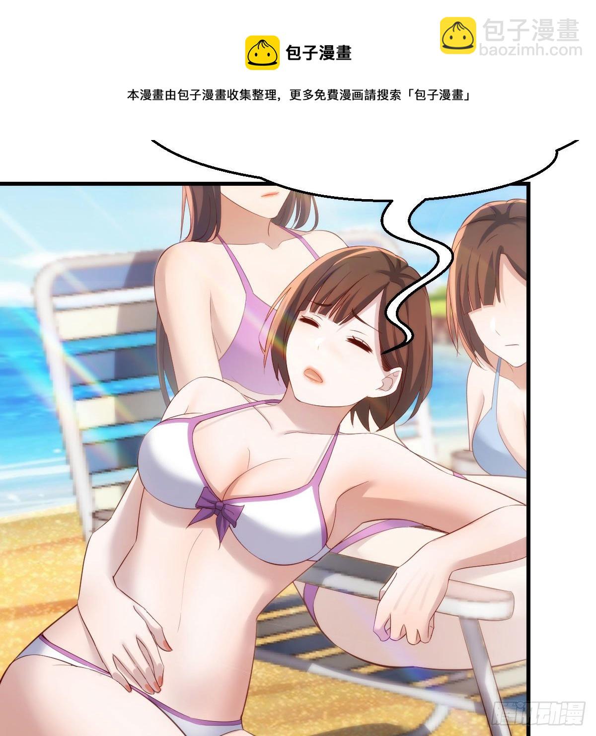 目标：人工岛特训04(1/2)-第195话