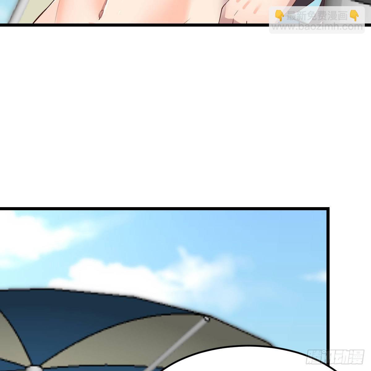 目标：人工岛特训04(1/2)-第195话