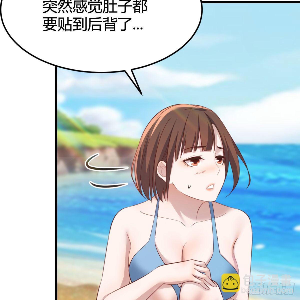 目标：人工岛特训04(1/2)-第195话