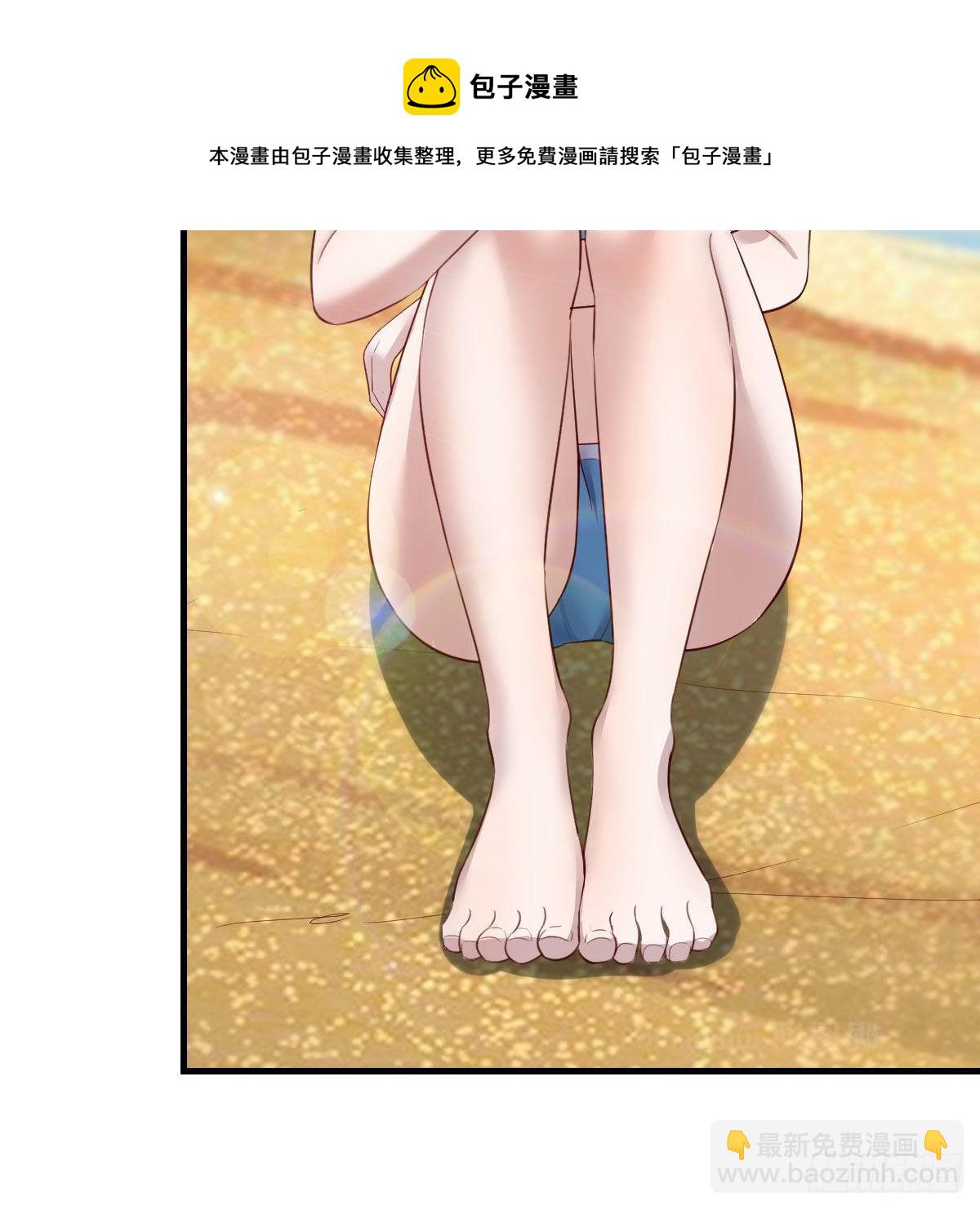 目标：人工岛特训04(1/2)-第195话