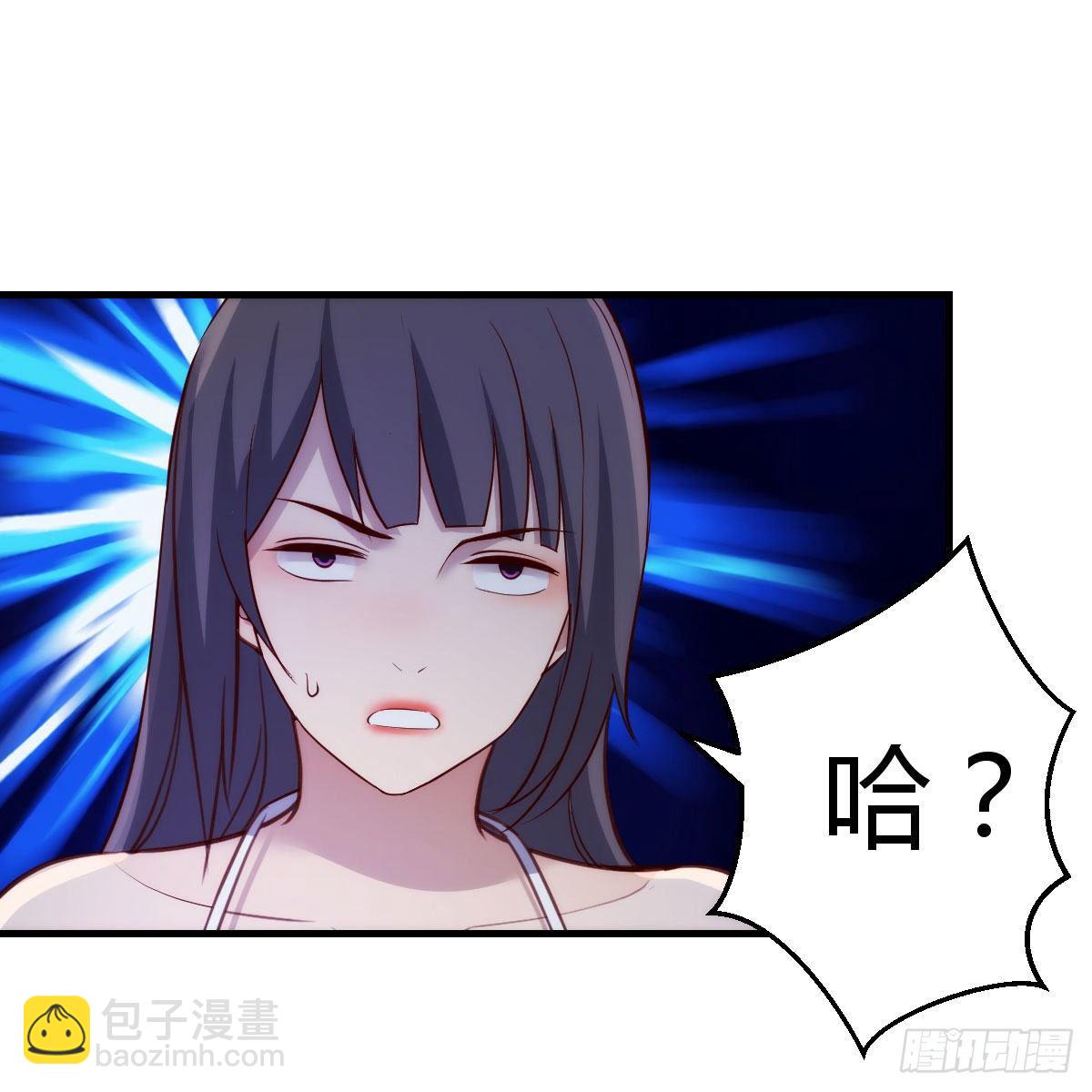 目标：人工岛特训04(1/2)-第195话