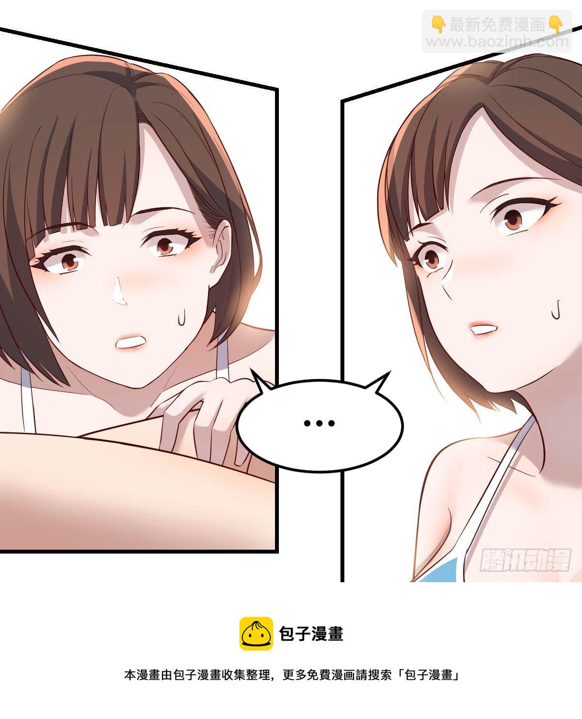 目标：人工岛特训04(1/2)-第195话