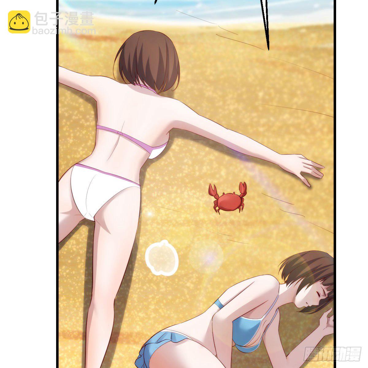 目标：人工岛特训04(1/2)-第195话