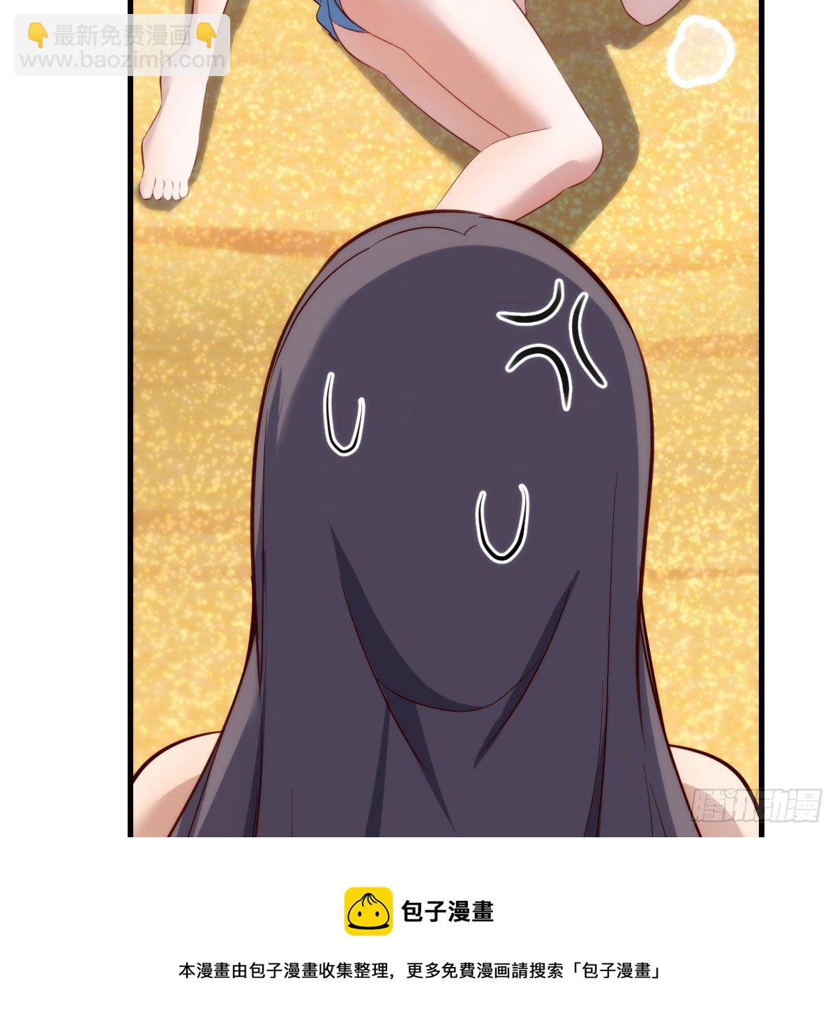 目标：人工岛特训04(1/2)-第195话