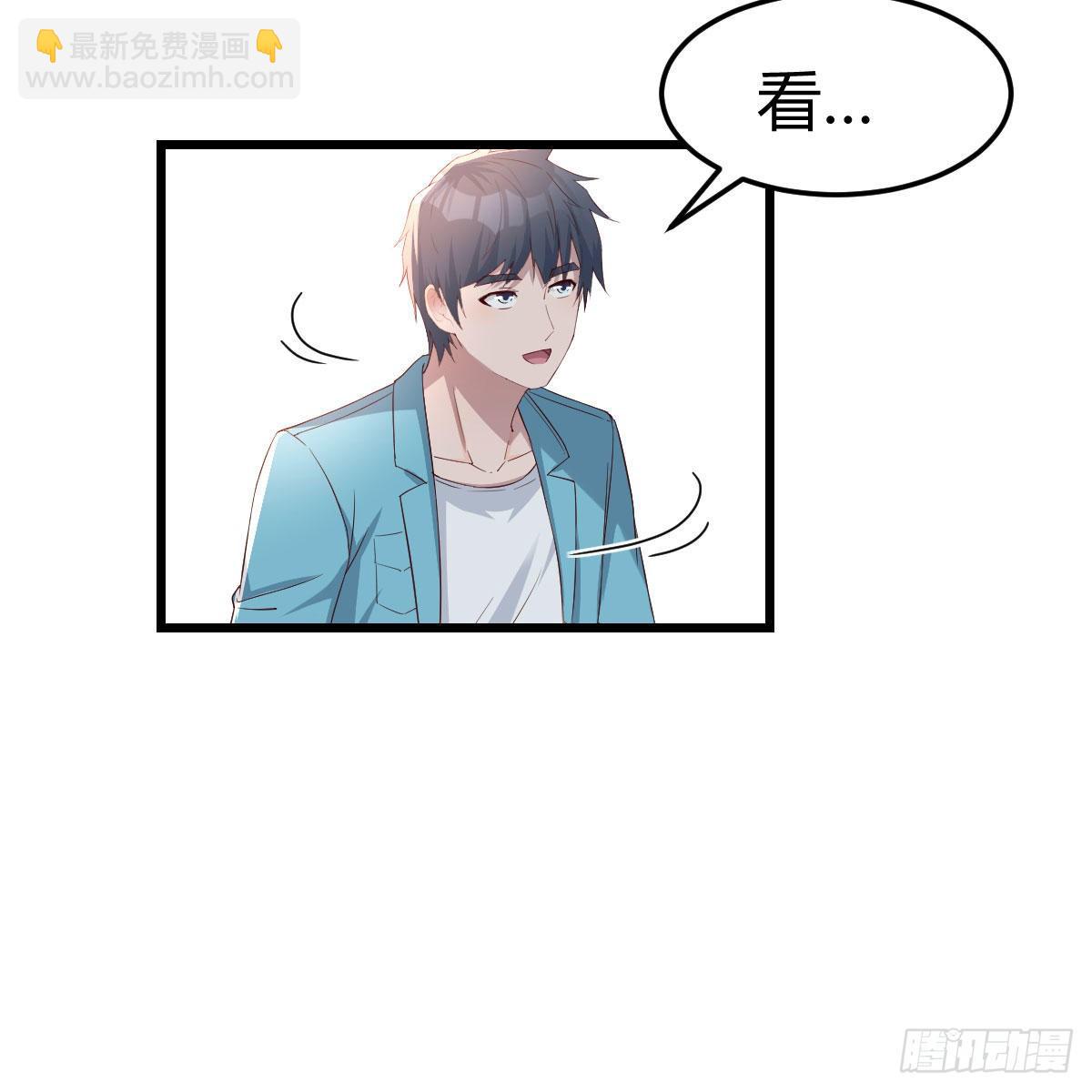 目标：人工岛特训06(1/2)-第197话