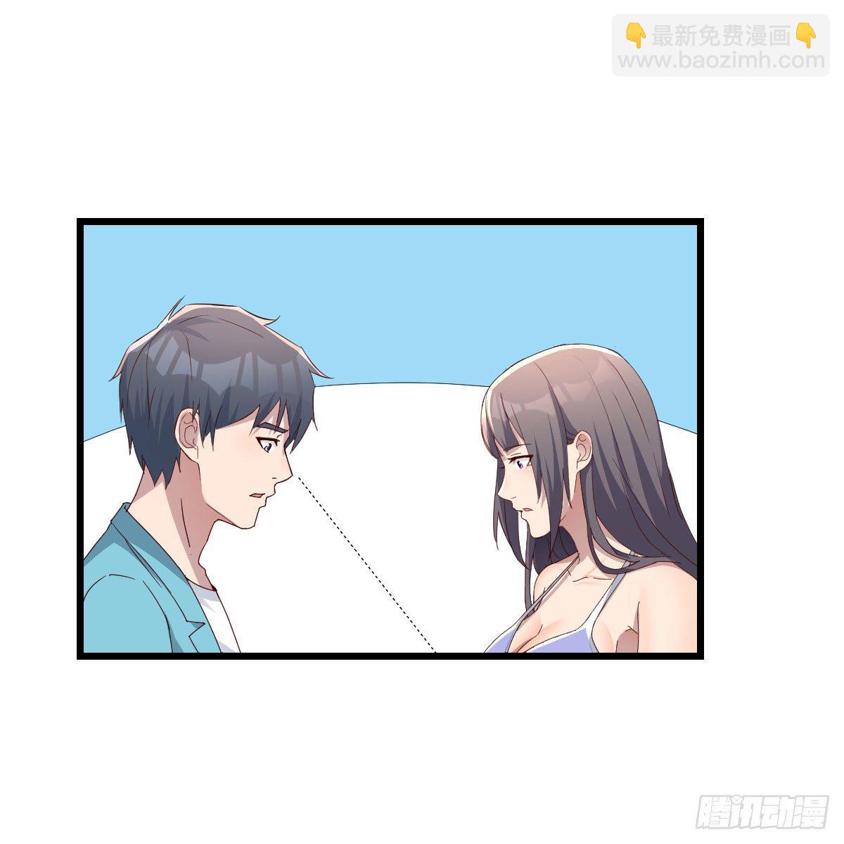 目标：人工岛特训06(1/2)-第197话